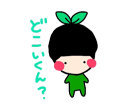 aisuri sticker the second sticker #5420806