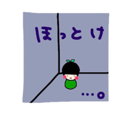 aisuri sticker the second sticker #5420814