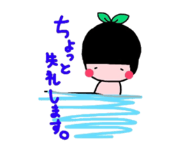 aisuri sticker the second sticker #5420815