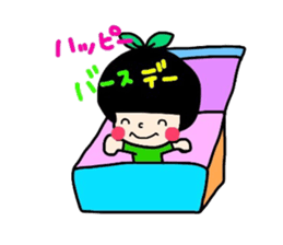 aisuri sticker the second sticker #5420819