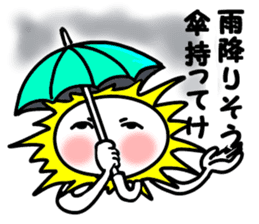 Funny weather stickers sticker #5420822
