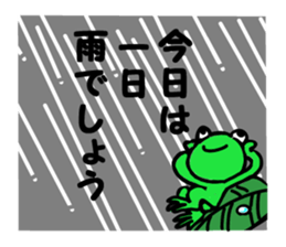 Funny weather stickers sticker #5420823