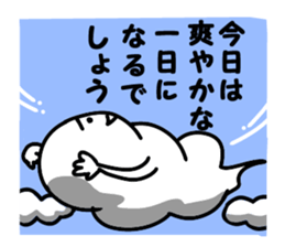 Funny weather stickers sticker #5420824