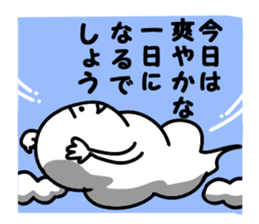 Funny weather stickers sticker #5420824