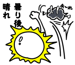 Funny weather stickers sticker #5420826