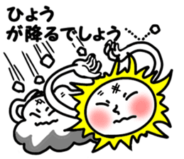Funny weather stickers sticker #5420828