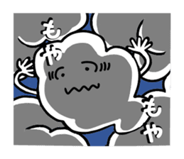 Funny weather stickers sticker #5420829