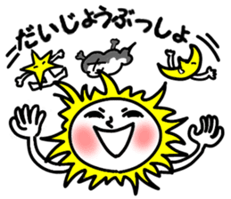 Funny weather stickers sticker #5420833