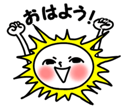 Funny weather stickers sticker #5420844
