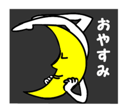 Funny weather stickers sticker #5420845