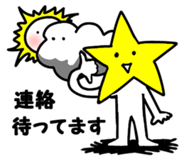 Funny weather stickers sticker #5420847