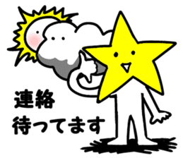 Funny weather stickers sticker #5420847