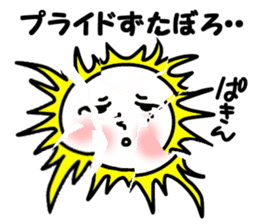 Funny weather stickers sticker #5420849