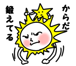 Funny weather stickers sticker #5420854