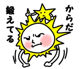 Funny weather stickers sticker #5420854
