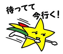 Funny weather stickers sticker #5420858