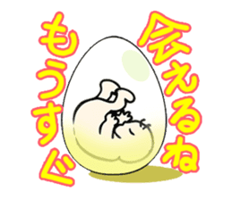 Rock'n Roll Baby sticker #5420940