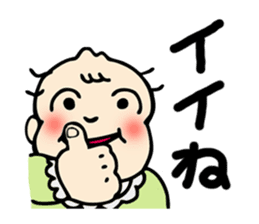 Rock'n Roll Baby sticker #5420951