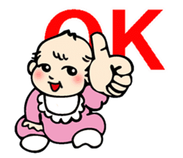 Rock'n Roll Baby sticker #5420956