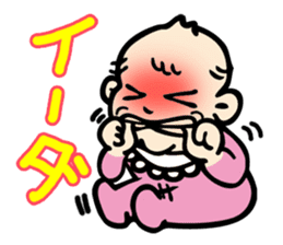 Rock'n Roll Baby sticker #5420958