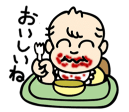 Rock'n Roll Baby sticker #5420964