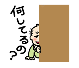 Rock'n Roll Baby sticker #5420965