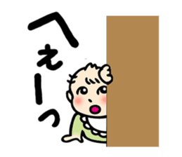 Rock'n Roll Baby sticker #5420966