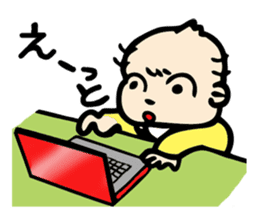 Rock'n Roll Baby sticker #5420970