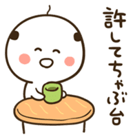 Anyway Apologize Sticker By Yamahajime