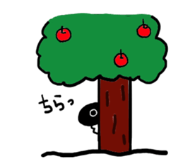 with the sheep's message. sticker #5421438