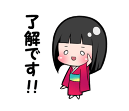 iyashiwarashichan sticker #5421501