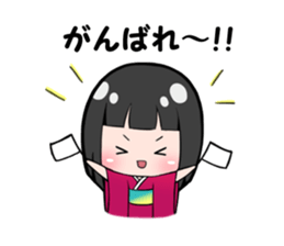 iyashiwarashichan sticker #5421504
