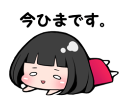 iyashiwarashichan sticker #5421508