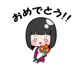 iyashiwarashichan sticker #5421510