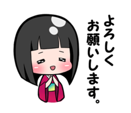iyashiwarashichan sticker #5421511