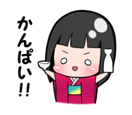 iyashiwarashichan sticker #5421516