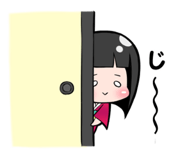 iyashiwarashichan sticker #5421517