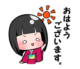iyashiwarashichan sticker #5421520