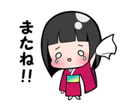 iyashiwarashichan sticker #5421527