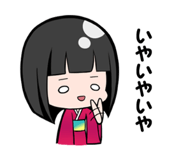 iyashiwarashichan sticker #5421529
