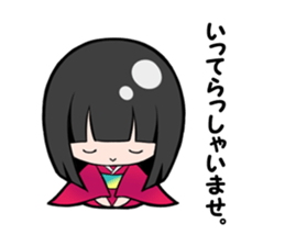 iyashiwarashichan sticker #5421532