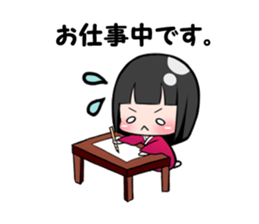 iyashiwarashichan sticker #5421534