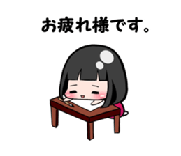 iyashiwarashichan sticker #5421535