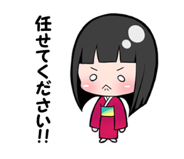 iyashiwarashichan sticker #5421536
