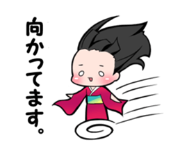 iyashiwarashichan sticker #5421538