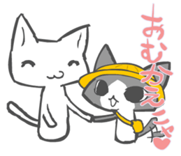kindergarten of nyanko sticker #5421546