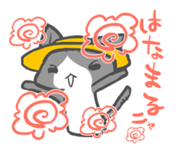 kindergarten of nyanko sticker #5421556