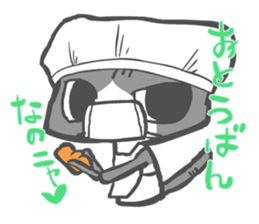 kindergarten of nyanko sticker #5421564