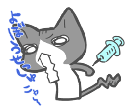 kindergarten of nyanko sticker #5421565