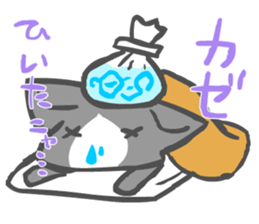 kindergarten of nyanko sticker #5421566